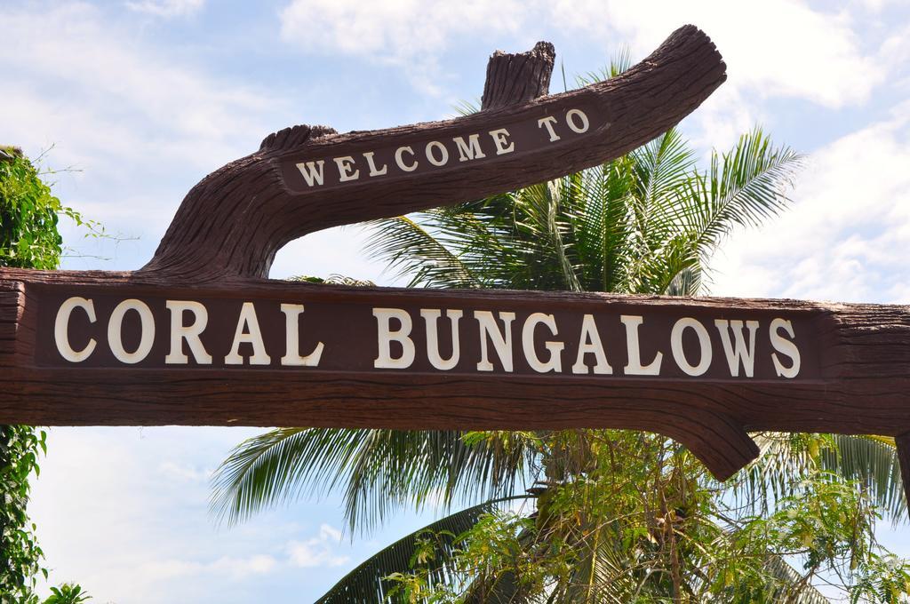 Coral Bungalows Хаад Рин Екстериор снимка